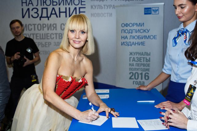 Певица Валерия поддержала акцию Почты России.