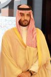 Министр обороны Саудовской Аравии Мухаммад ибн Салман Аль Сауд.