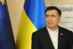 В Украине выпустили грузинские монеты с изображением одесского губернатора