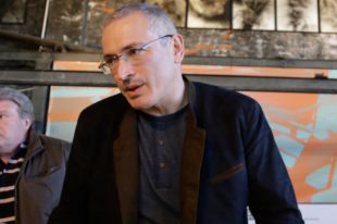 Михаил Ходорковский
