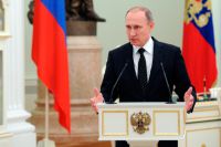 Владимир Путин согласен с Дмитрием Менделеевым: «Наша сила в единстве». 