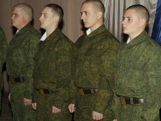 Отправить солдатов. Отправить солдатов