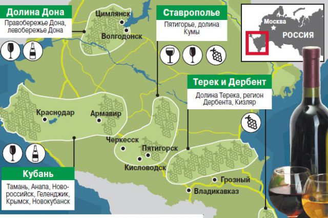 Винодельческие регионы россии карта