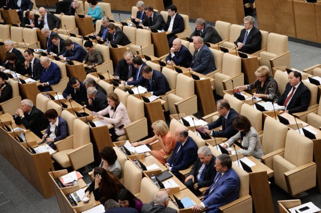 правда о госдуме