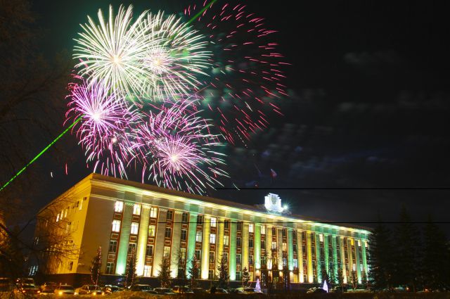 С днем рождения барнаул картинки