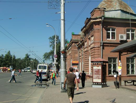 В иркутске на остановке