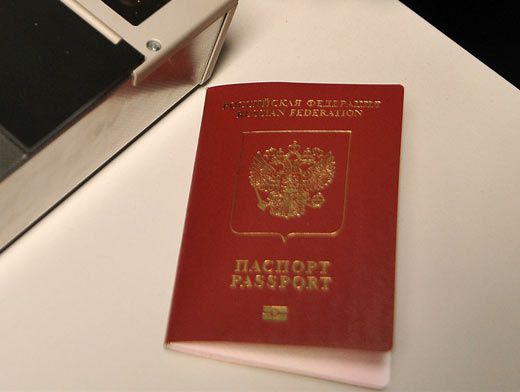 Фото На Паспорт Усть Илимск