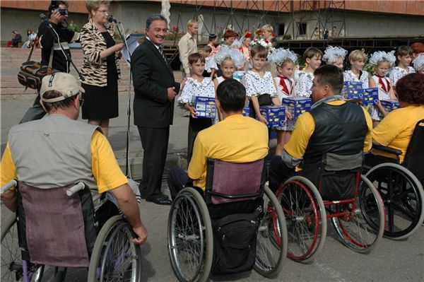 Санаторий инвалидам краснодарский край