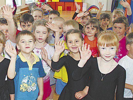 Сайт дети красноярск