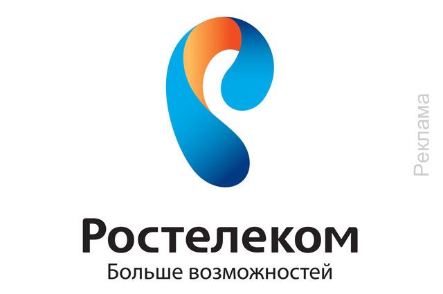 Ростелеком восстановить сим нижний новгород