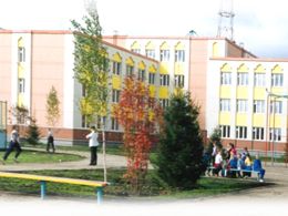 Школа 210 новосибирск. Школа 210 Новосиб. Школа 210. Картинку 210 школы.