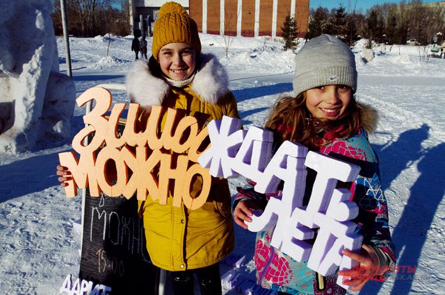 Январь куда пойти. Куда сходить в Новосибирске зимой. Новосибирск куда сходить туристу зимой с ребенком. Куда сходить с парнем зимой Новосибирск. Куда пойти с детьми на выходные в Новосибирске зимой 2021.