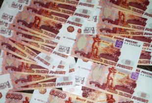 Следствие подозревает, что сотрудники администрации города Таганрога ездили в Китай на бюджетные деньги
