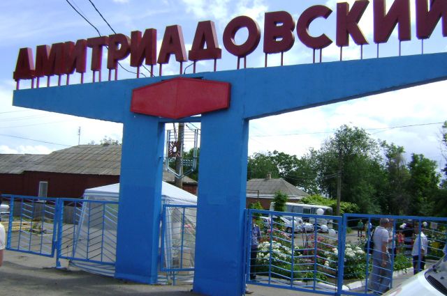 Дмитриадовский лагерь азовское море. Лагерь дмитриадовский ростовская область. Лагерь дмитриадовский таганрог 2023. Лагерь дмитриадовский таганрог 2023. Лагерь дмитриадовский таганрог 2023.