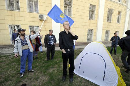 Риа волга новости астрахань