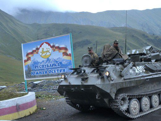 Реферат: Вооружённый конфликт в Южной Осетии 2008