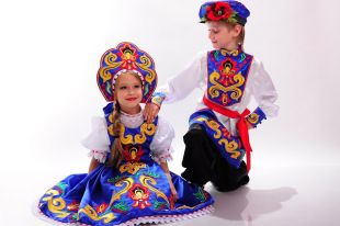 Купить русский народный костюм