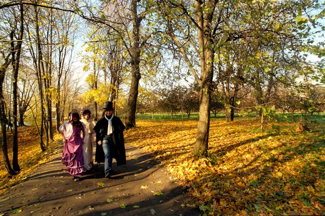 Болдинская Осень Фото