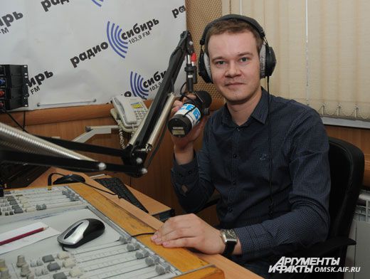 Радио 3 омск фото ведущих