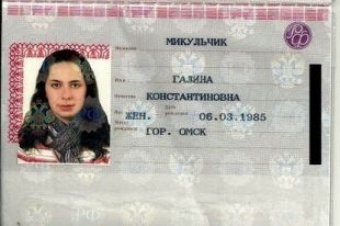 Копию паспорта омички мошенники использовали для сдачи квартир в России.