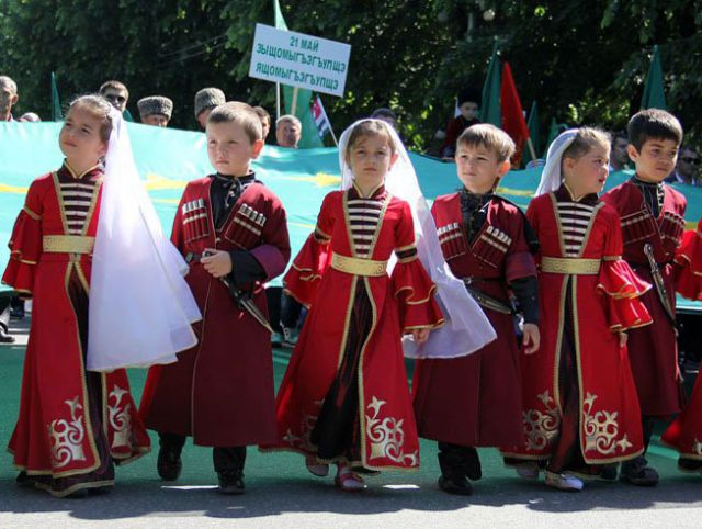 Национальный костюм кабардино балкарии