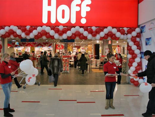 Магазин Hoff Во Владимире