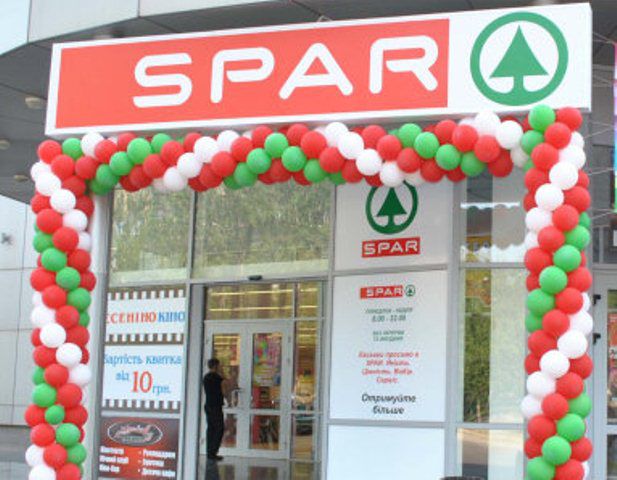 Спар магазин часы. Спар. Вывеска Спар. Spar магазин. Спар центр.