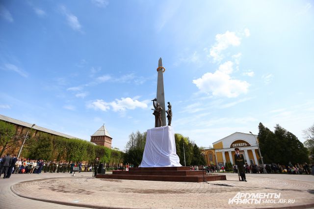 Площадь победы смоленск фото