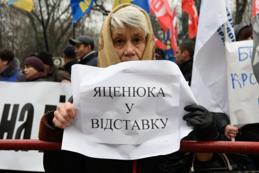Участница митинга.