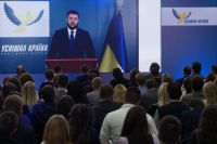 Александр Клименко