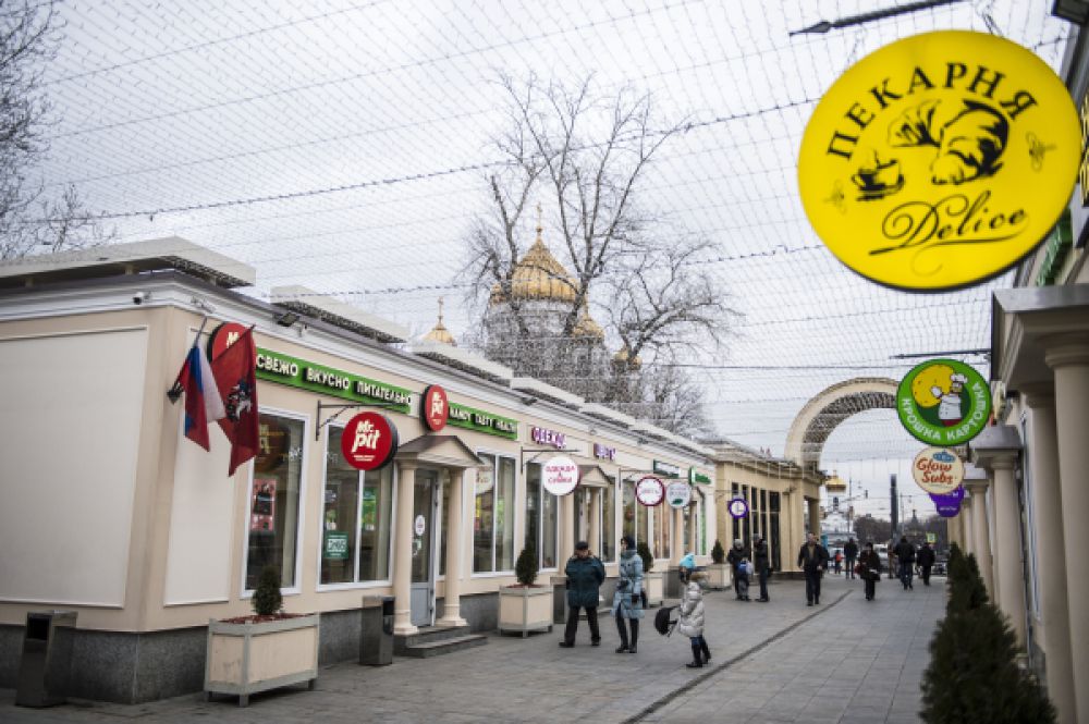Аналогичные павильоны у метро Кропоткинская