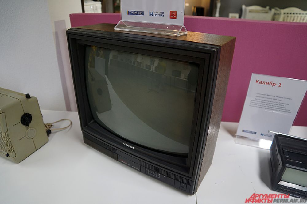 Телевизор «Горизонт 51ТЦ-418-И».