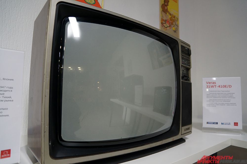 Телевизор Sanyo CTP 7375. На российском рынке компания работает уже 30 лет.