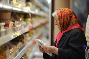 Антикризисным планом сыт не будешь.