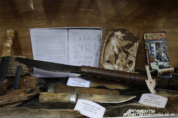 Камчатские аборигены почитали как сам нож, так и его обладателя. 