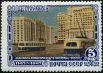 Здание Совета министров СССР (слева) и фрагмент гостиницы «Москва» на почтовой марке СССР, выпущенной к 800-летию Москвы, 1947 год. 