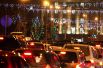 Новогоднее настроение в будни приходит постепенно. В городе зажигаются первые гирлянды, цветные фонарики...