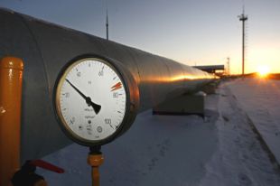 газ