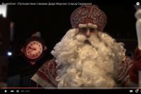 Дед Мороз у часов на Большой Советской. 