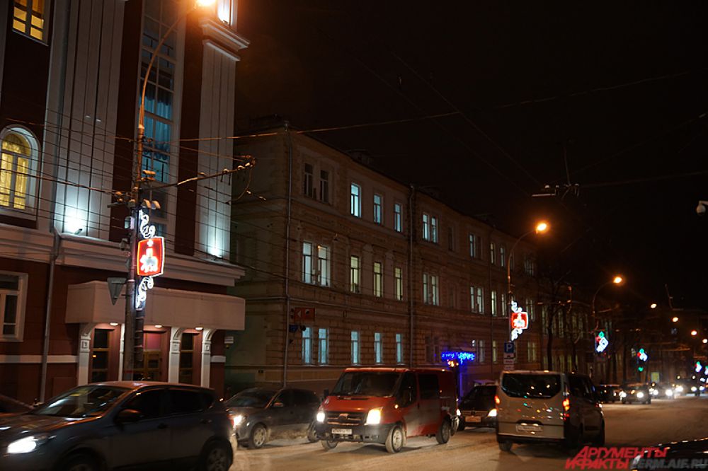Кронштейны в виде герба Пермского края.