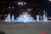 Свое место на Комсомольской площади уже заняла полюбившаяся горожанам световая конструкция «Медведь».