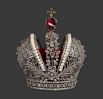 Для коронации Императрицы Екатерины II в 1762 году была создана Большая Императорская корона придворным ювелиром Георгом Фридрихом Экартом и бриллиантовых дел мастером Иеремией Позье всего за два месяца. Корону Российской империи украшают 4936 бриллиантов общей массой 2858 каратов и 75 индийских крупных матовых жемчужин, и самый известный из драгоценных камней короны – шпинель массой 398,72 карата.