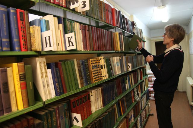 Сегодня на Южном Урале работают 868 библиотек.