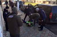 задержание