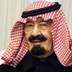 23 января после трёхнедельной госпитализации по причине пневмонии скончался шестой король Саудовской Аравии Абдалла ибн Абдул-Азиз Аль Сауд.