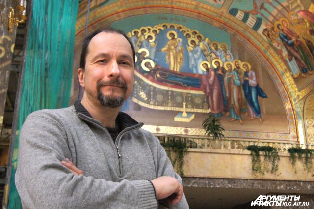 Андрей Курков получил благословение на роспись главного собора Калининграда у Патриарха Кирилла.
