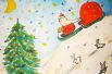 Участник №59. Худов Кирилл: Зима – это ёлка, Дед Мороз и подарки. Я желаю всем детям целый воз подарков, чтобы у каждого Зайчика была своя морковка, а мне Дед Мороз положил бы под ёлку машинку!