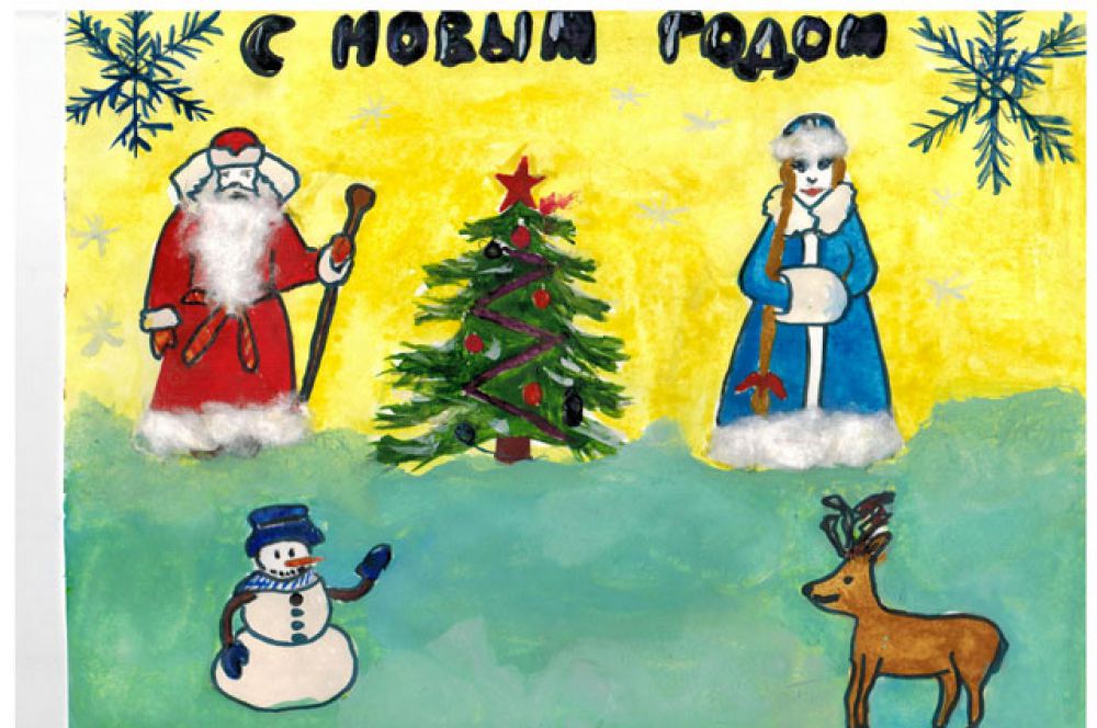 Участник №176.