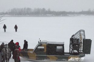 Рыбаки.