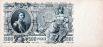 Банкнота "петенька" достоинством 500 рублей образца 1912 года. Лицевая сторона с изображением императора Петра Первого. Впервые за всю историю России купюра такого большого номинала была разработана в 1897 году, в 1898 выпущена в обращение. Размер купюры больше А4, 275 х 128 мм.